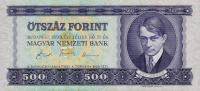 Gallery image for Hungary p175a: 500 Forint