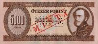 Gallery image for Hungary p177s: 5000 Forint