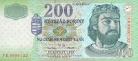 Gallery image for Hungary p178a: 200 Forint