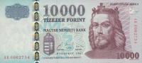 Gallery image for Hungary p183a: 10000 Forint