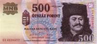 Gallery image for Hungary p188a: 500 Forint