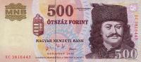 Gallery image for Hungary p188c: 500 Forint