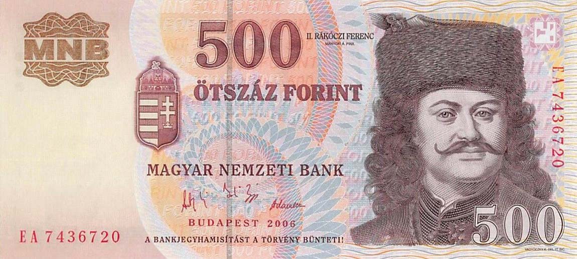 Front of Hungary p188e: 500 Forint from 2006