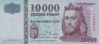 Gallery image for Hungary p192d: 10000 Forint