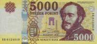 Gallery image for Hungary p205a: 5000 Forint from 2016