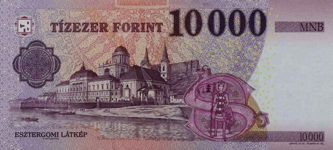 Back of Hungary p206e: 10000 Forint from 2022