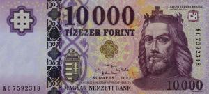 Gallery image for Hungary p206e: 10000 Forint