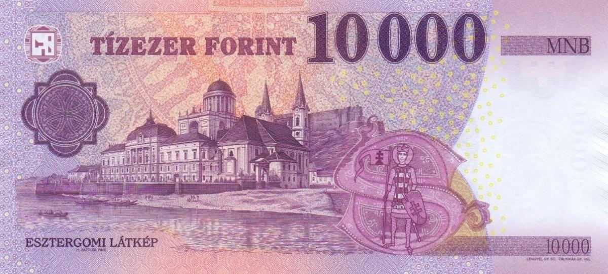 Back of Hungary p206g: 10000 Forint from 2025