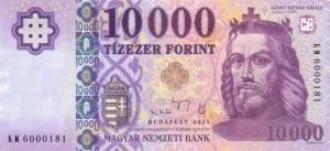 Gallery image for Hungary p206g: 10000 Forint