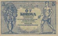 Gallery image for Hungary p34: 5 Korona