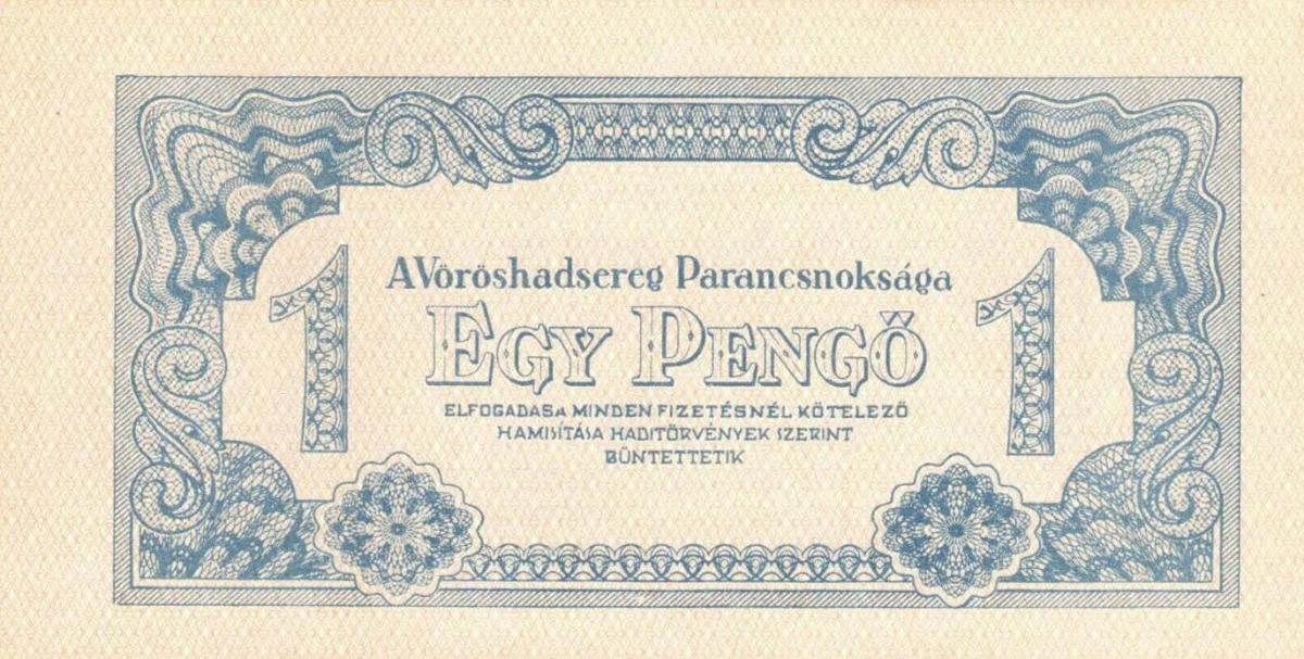 Back of Hungary pM1a: 1 Pengo from 1944