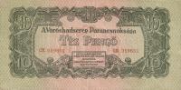 Gallery image for Hungary pM5: 10 Pengo