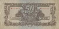 Gallery image for Hungary pM7: 50 Pengo