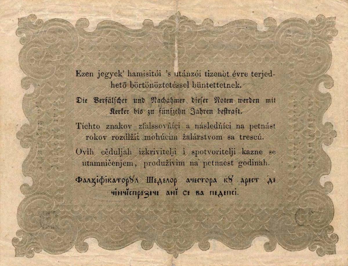 Back of Hungary pS117: 10 Forint from 1848