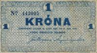 Gallery image for Iceland p17b: 1 Kronur