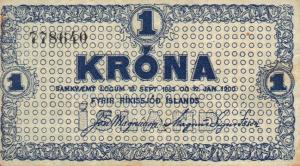 Gallery image for Iceland p18a: 1 Kronur