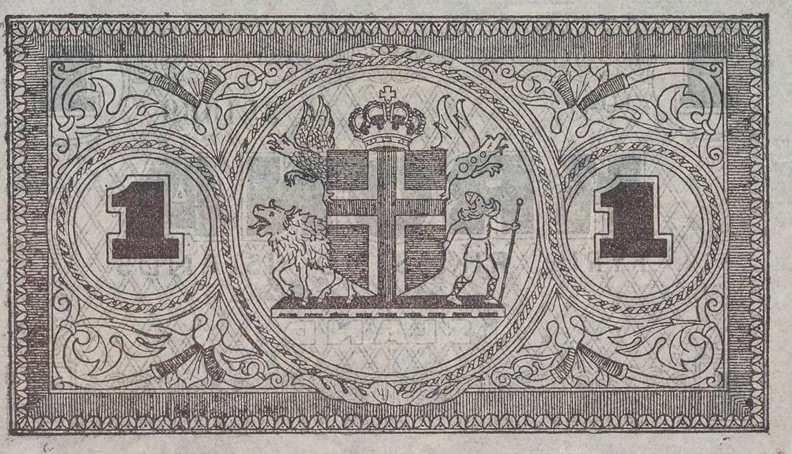 Back of Iceland p22c: 1 Kronur from 1942