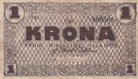 Gallery image for Iceland p22f: 1 Kronur