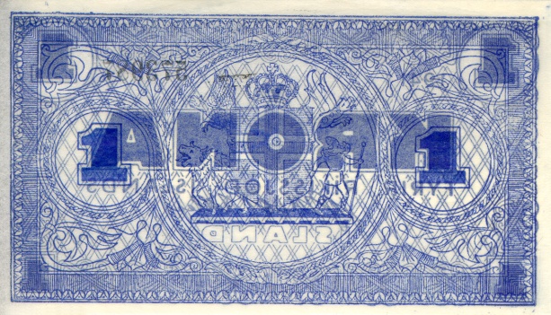 Back of Iceland p22j: 1 Kronur from 1945