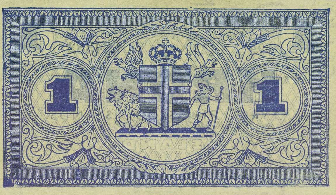 Back of Iceland p22k: 1 Kronur from 1945