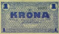 Gallery image for Iceland p22k: 1 Kronur