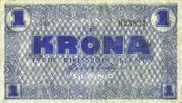 Gallery image for Iceland p22o: 1 Kronur
