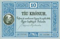 Gallery image for Iceland p2a: 10 Kronur