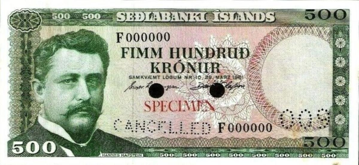 Front of Iceland p45s: 500 Kronur from 1961