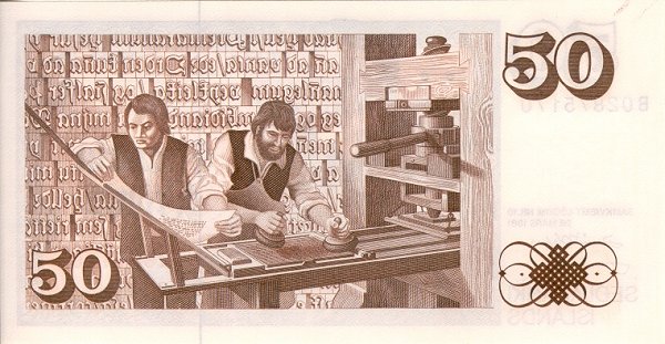 Back of Iceland p49a: 50 Kronur from 1981