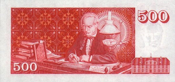 Back of Iceland p51a: 500 Kronur from 1981