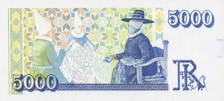 Back of Iceland p53a: 5000 Kronur from 1986
