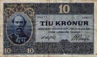 p8a from Iceland: 10 Kronur from 1885