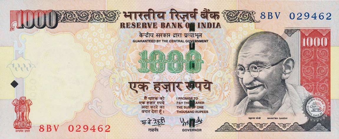 Front of India p100f: 1000 Rupees from 2007
