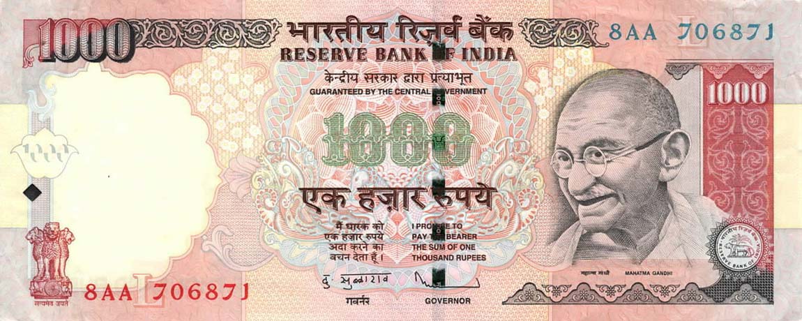 Front of India p100n: 1000 Rupees from 2009