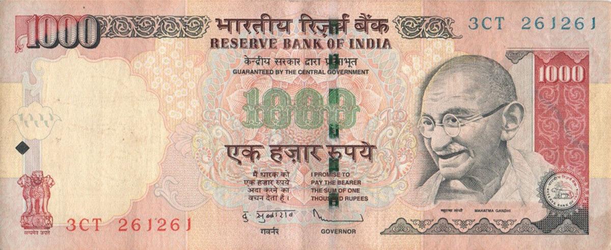 Front of India p100p: 1000 Rupees from 2010