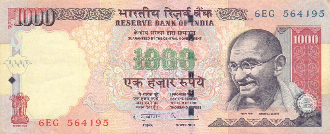 Front of India p100t: 1000 Rupees from 2011