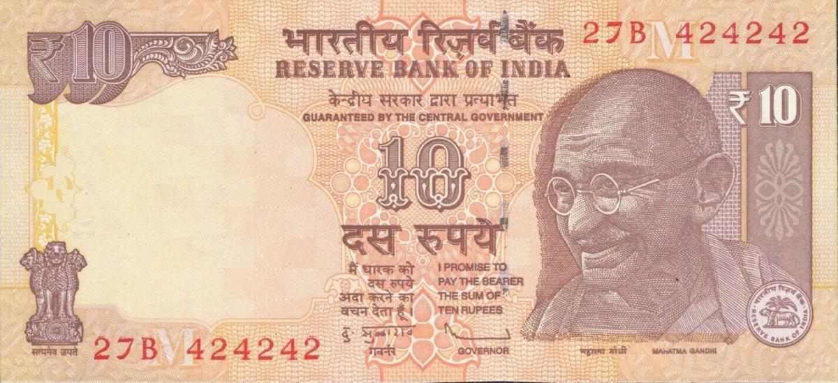 Front of India p102j: 10 Rupees from 2013