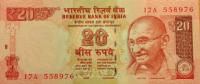 Gallery image for India p103a: 20 Rupees