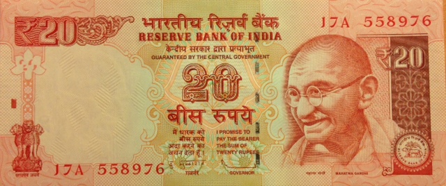 Front of India p103a: 20 Rupees from 2012