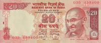 Gallery image for India p103c: 20 Rupees