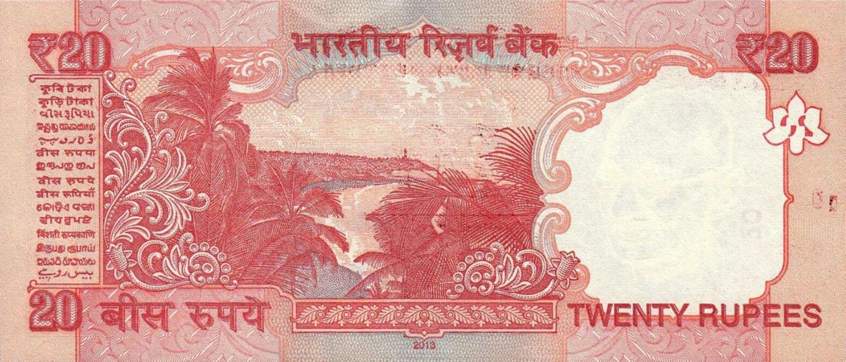 Back of India p103d: 20 Rupees from 2013