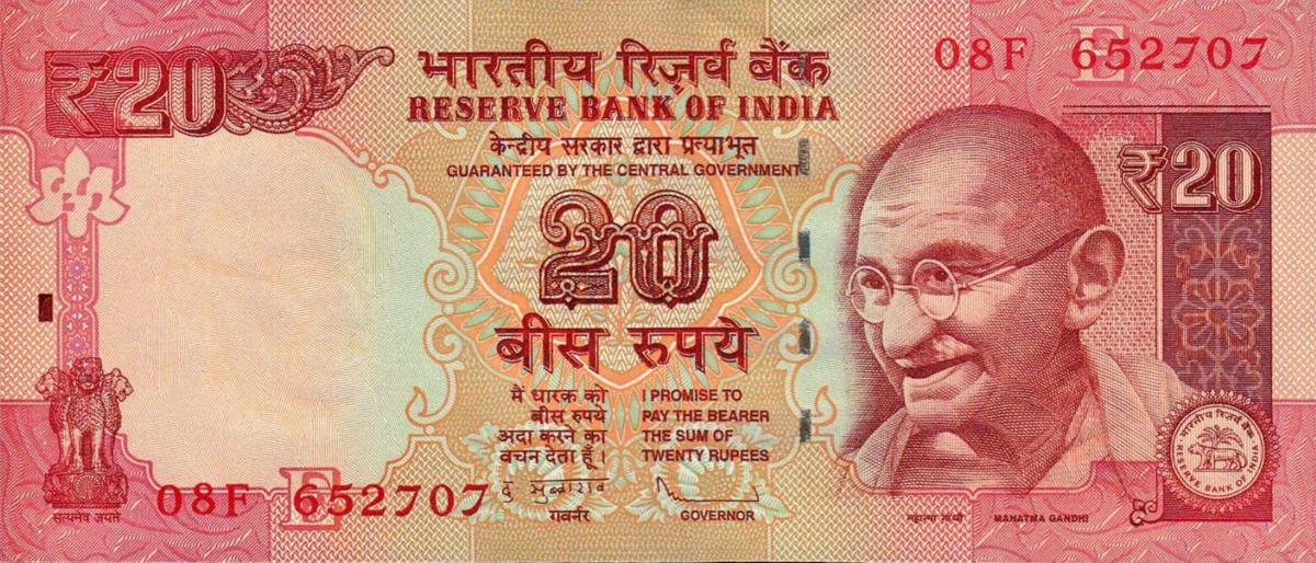 Front of India p103d: 20 Rupees from 2013