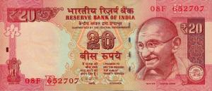 Gallery image for India p103d: 20 Rupees