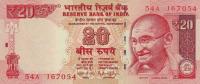 Gallery image for India p103g: 20 Rupees