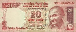Gallery image for India p103l: 20 Rupees
