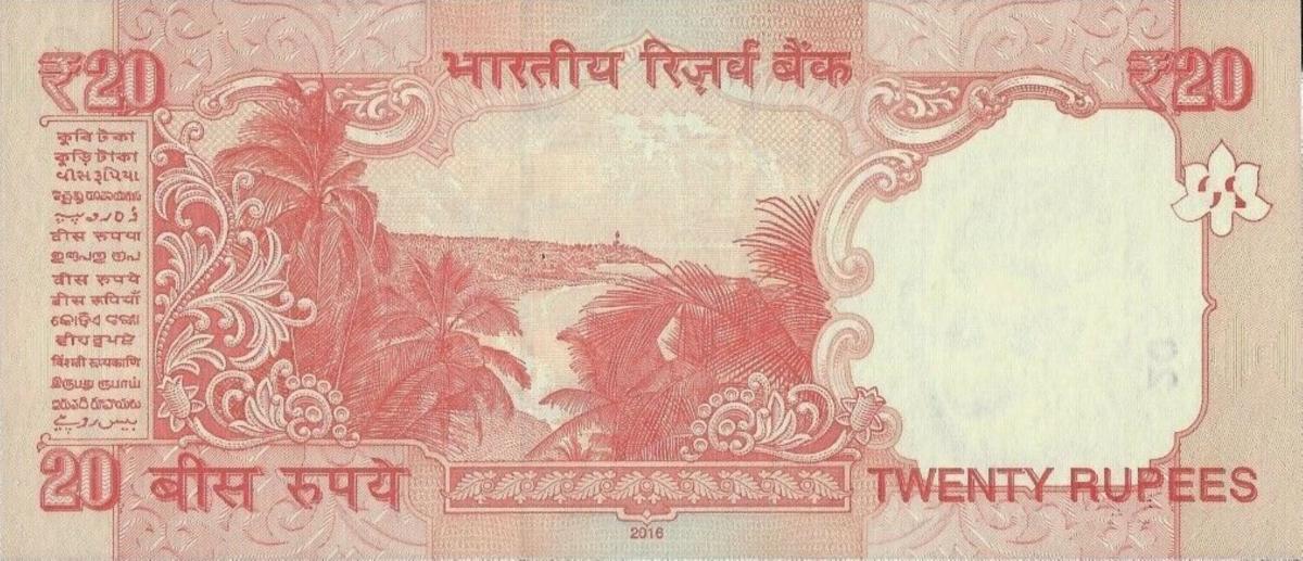 Back of India p103q: 20 Rupees from 2016