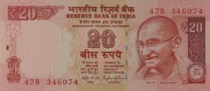 Gallery image for India p103q: 20 Rupees