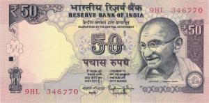 Gallery image for India p104k: 50 Rupees