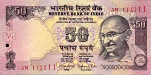 Gallery image for India p104o: 50 Rupees