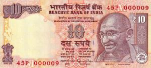 Gallery image for India p104r: 50 Rupees